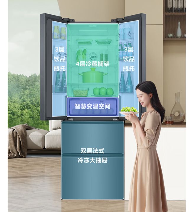 国产冰箱运转音屡创新低双11三款静音冰箱推荐米乐体育M6直播平台35dB 34d