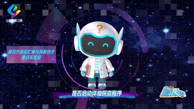 走进海尔冰箱感受保鲜创新力量！m6米乐app《实验室奇妙游》