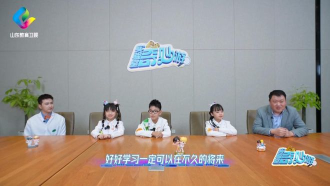 走进海尔冰箱感受保鲜创新力量！m6米乐app《实验室奇妙游》(图6)