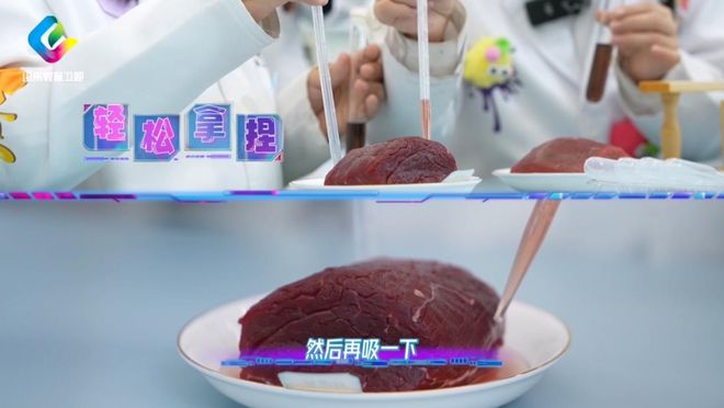 走进海尔冰箱感受保鲜创新力量！m6米乐app《实验室奇妙游》(图10)