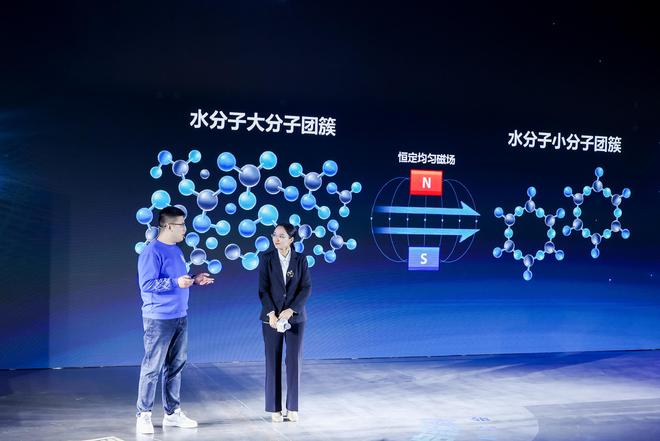 ！海尔冰箱存海鲜60天鲜香味美米乐m6网站首创磁控冻鲜科技(图3)