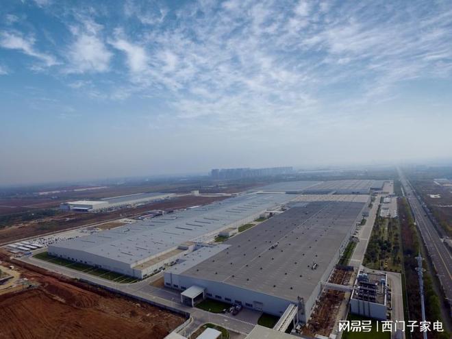 西门子家电获2024财联社可持续发展致远奖米乐体育app网站从绿色制造到智能节能：(图2)