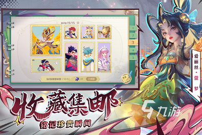 2025好玩的联机游戏排行米乐m6宿舍联机玩的游戏推荐(图5)