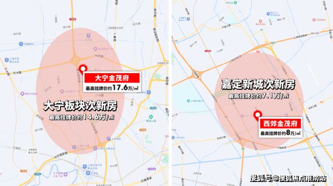 心电话张江金茂府楼盘百科→首页网站m6米乐张江金茂府售楼处电话售楼中(图6)