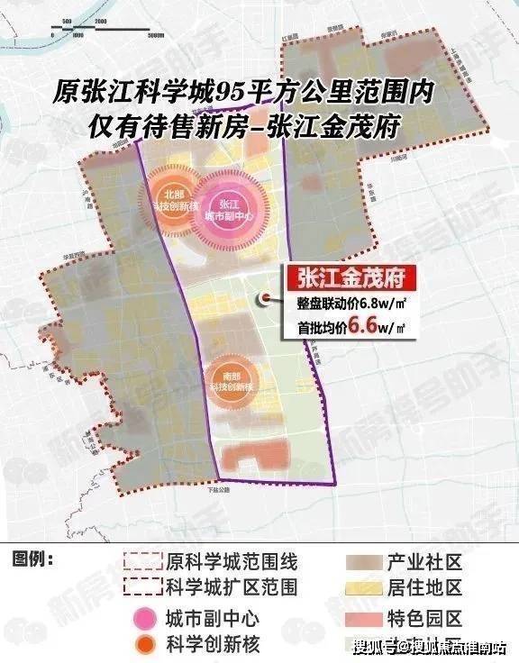 心电话张江金茂府楼盘百科→首页网站m6米乐张江金茂府售楼处电话售楼中(图31)