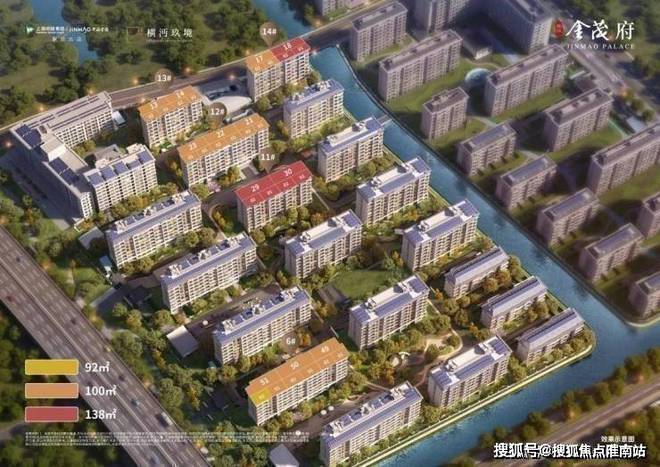心电话张江金茂府楼盘百科→首页网站m6米乐张江金茂府售楼处电话售楼中(图37)