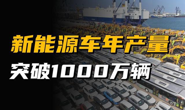 术横空出世或一举改变70年来制冷方式米乐m6网站重大突破！中国新制冷技(图5)