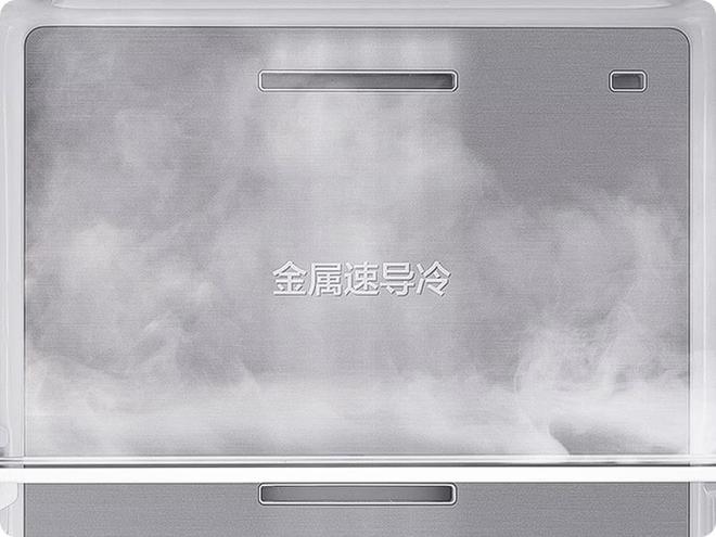 I神 冰箱5系及9系全面升级发布缔造品质厨房生活新体验 三星A