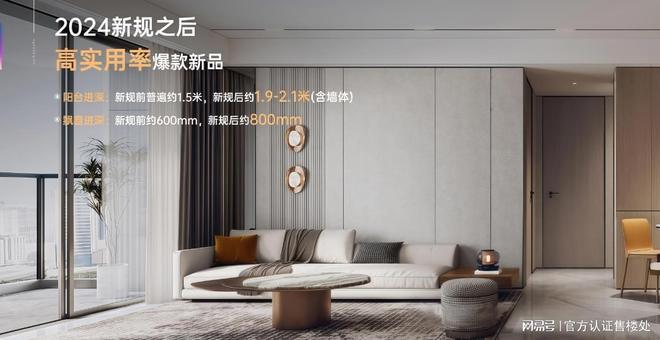 动态-项目深度测评与综合分析2025卓越前海未来城最新(图2)