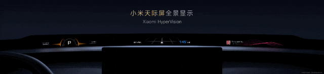 Pro 正式发布YU7 技术发布雷军：小米玄戒O1、小米15S(图63)