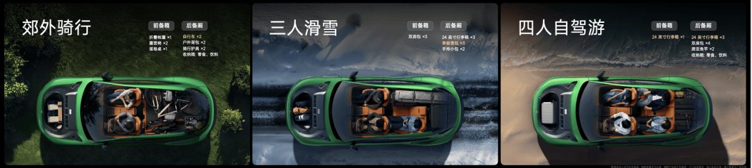 Pro 正式发布YU7 技术发布雷军：小米玄戒O1、小米15S(图80)
