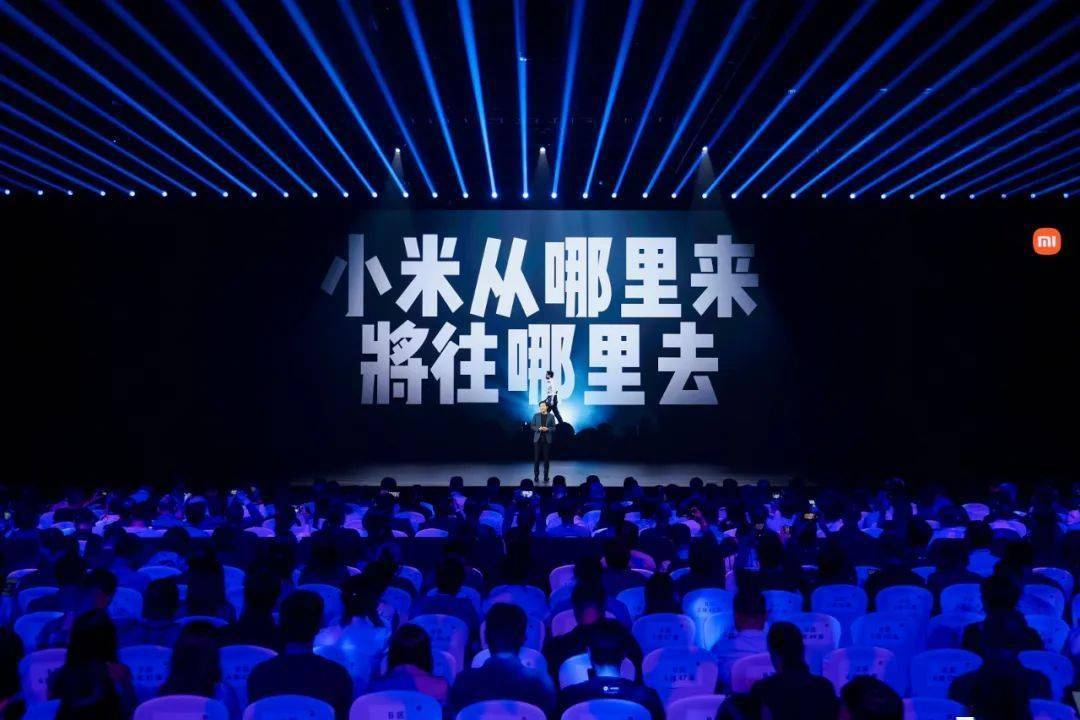 Pro 正式发布YU7 技术发布雷军：小米玄戒O1、小米15S(图99)