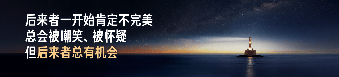 Pro 正式发布YU7 技术发布雷军：小米玄戒O1、小米15S(图108)