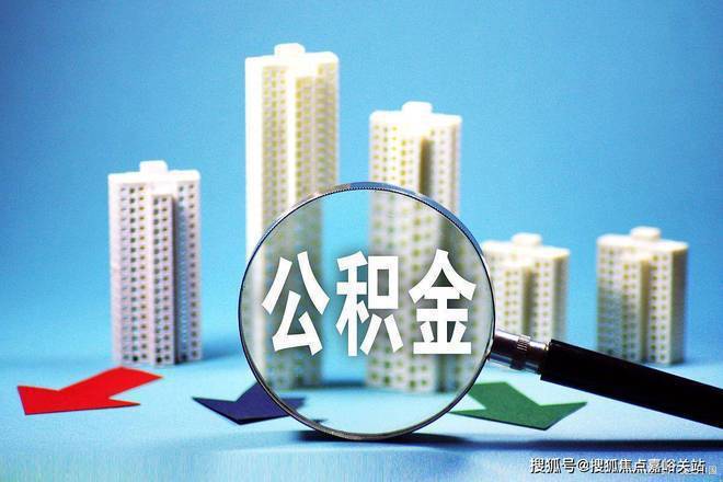 之城售楼处发布：华润新！☋☗时代之城网出品时代(图12)