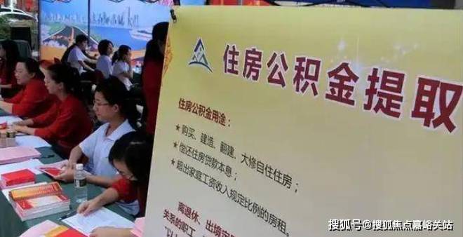 之城售楼处发布：华润新！☋☗时代之城网出品时代(图15)