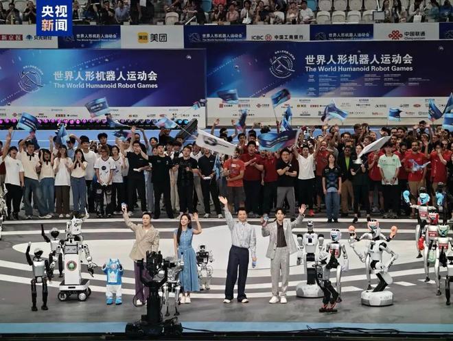 聊天支持引用部分内容苹果AI机器人或27年推出李想：i8产品力上没对手友商摸着理想过河微信(图9)