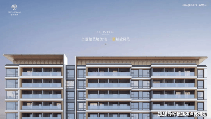 在售户型小区配套最新价格周边详情容积率楼盘详情位置金茂棠前售楼处电线首页置顶网站金茂棠前售楼处电话(图5)