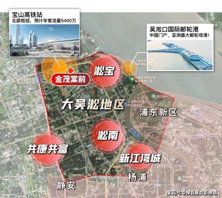 在售户型小区配套最新价格周边详情容积率楼盘详情位置金茂棠前售楼处电线首页置顶网站金茂棠前售楼处电话(图20)